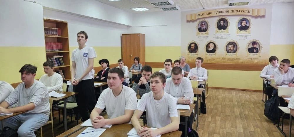 Открытый урок русского языка в рамках отборочный этапа конкурса 