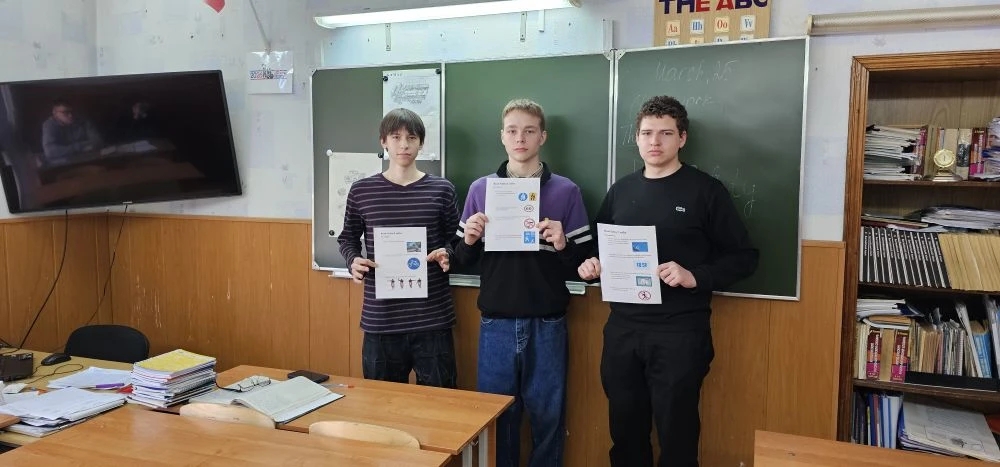 Защита проектов студентов 2 курса по специальности «Эксплуатация транспортного электрооборудования и автоматики (автомобильный транспорт)» 