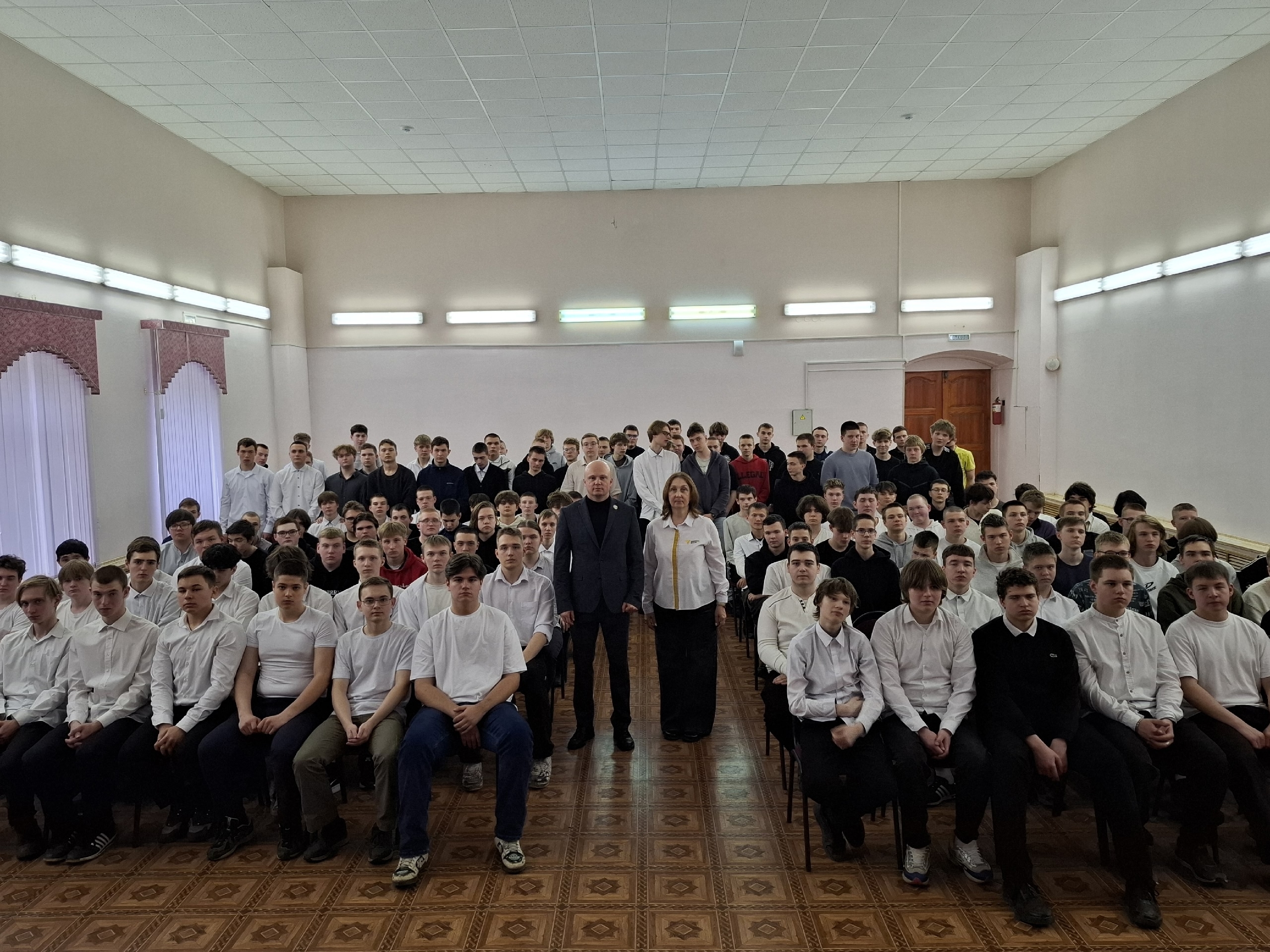 Лекция о патриотизме и мужестве